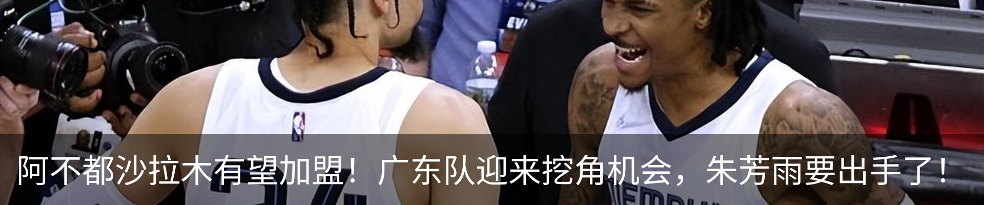 新闻中心